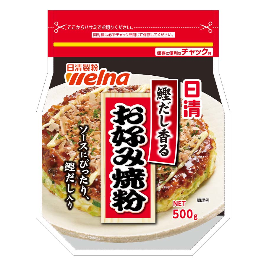 日清ウェルナ　鰹だし香るお好み焼粉　５００ｇ
