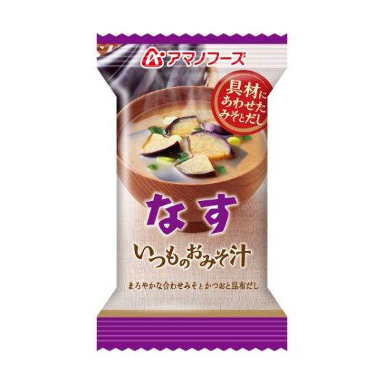 アマノ いつものみそ汁 なす 1食