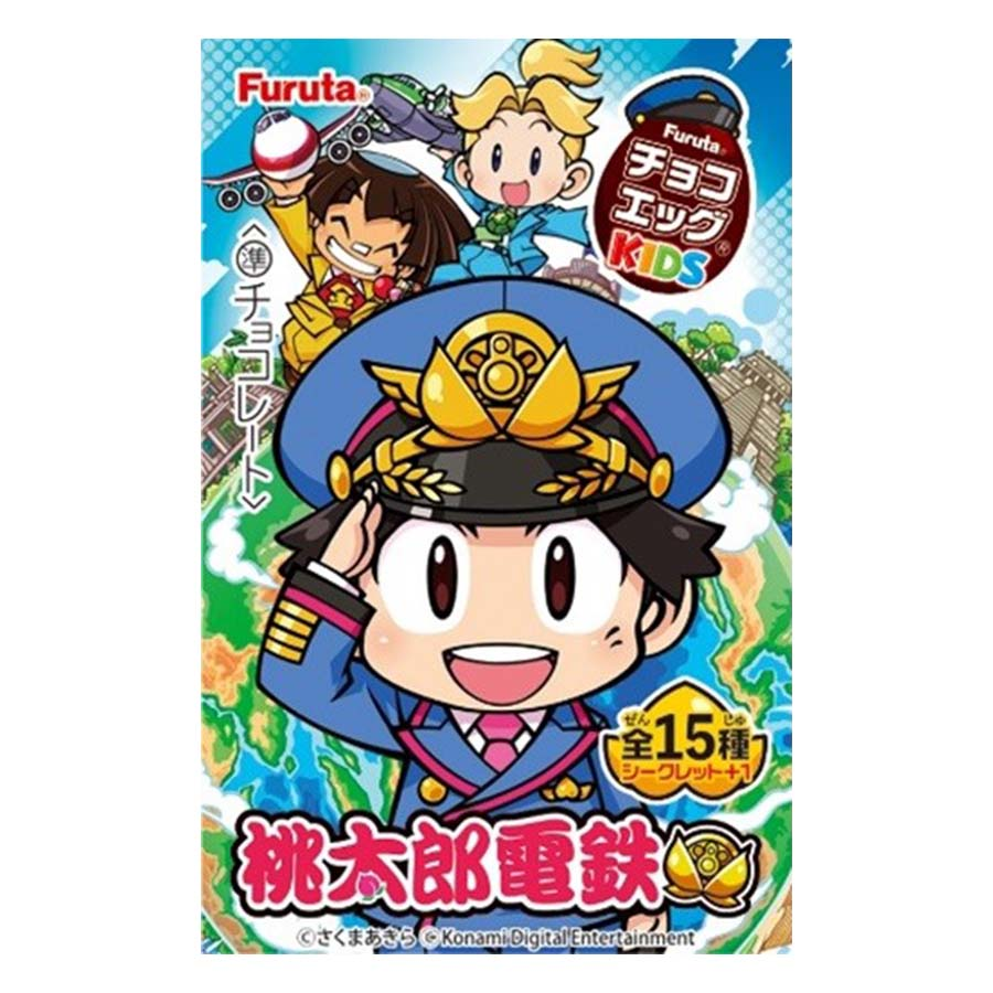 フルタ チョコエッグキッズ ２０ｇ
