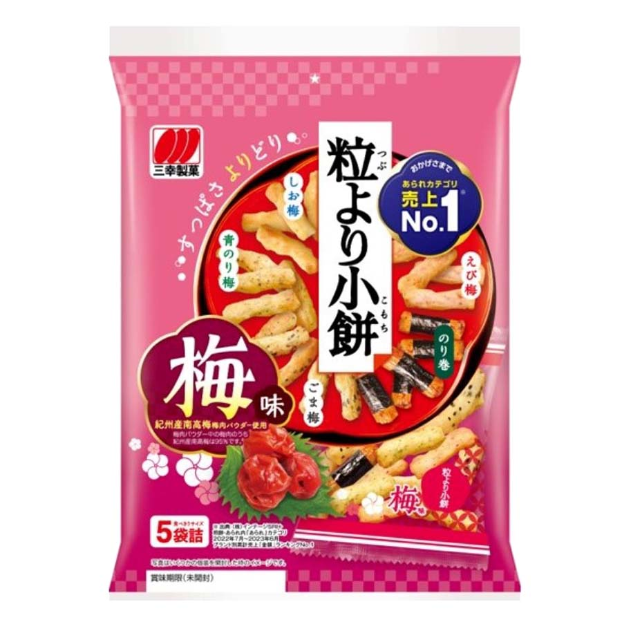 三幸製菓　粒より小餅　梅味　８０ｇ