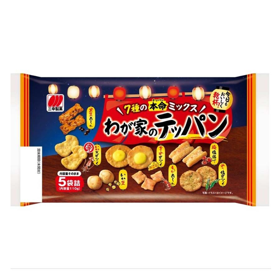 三幸製菓　わが家のテッパン　１１０ｇ