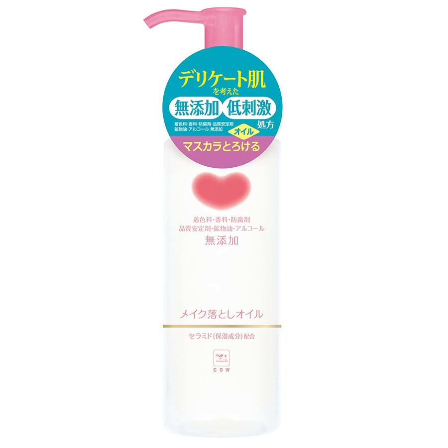 牛乳石鹸　無添加　メイク落としオイル　１５０ｍｌ