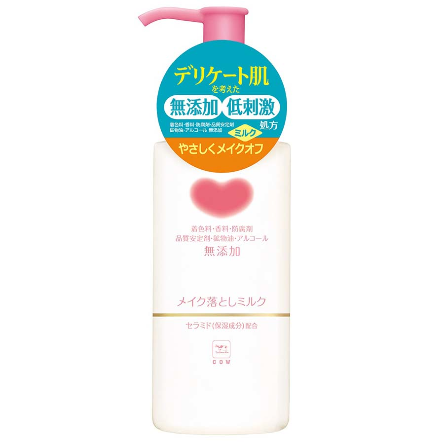 牛乳石鹸　無添加　メイク落としミルク　１５０ｍｌ