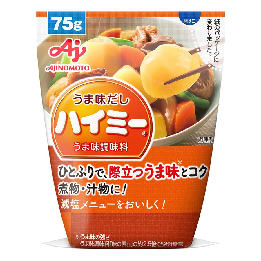 味の素　うま味だし　ハイミー　７５ｇ