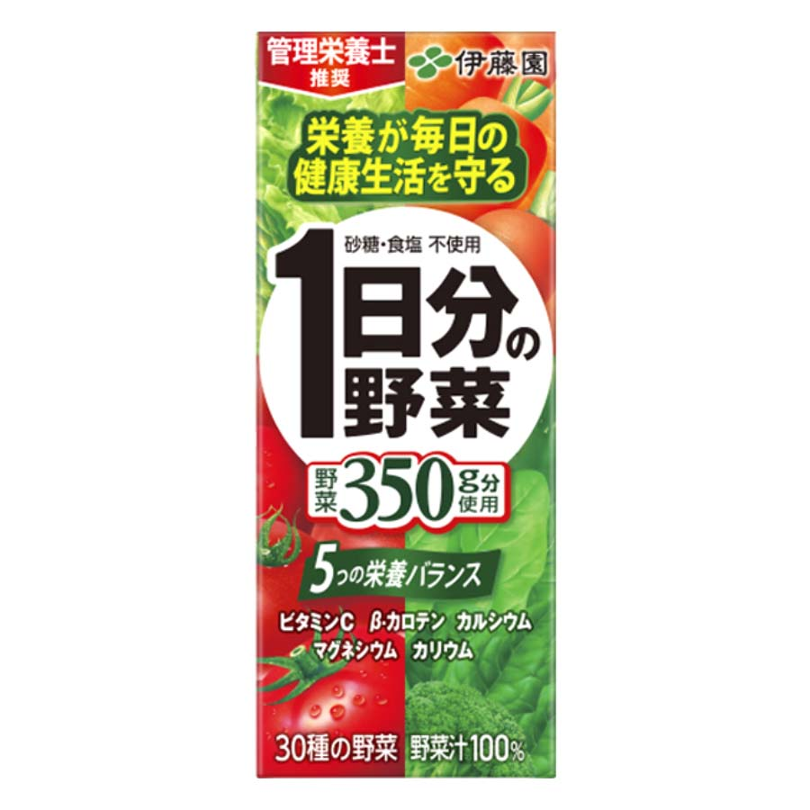 伊藤園　１日分の野菜　２００ｍｌ