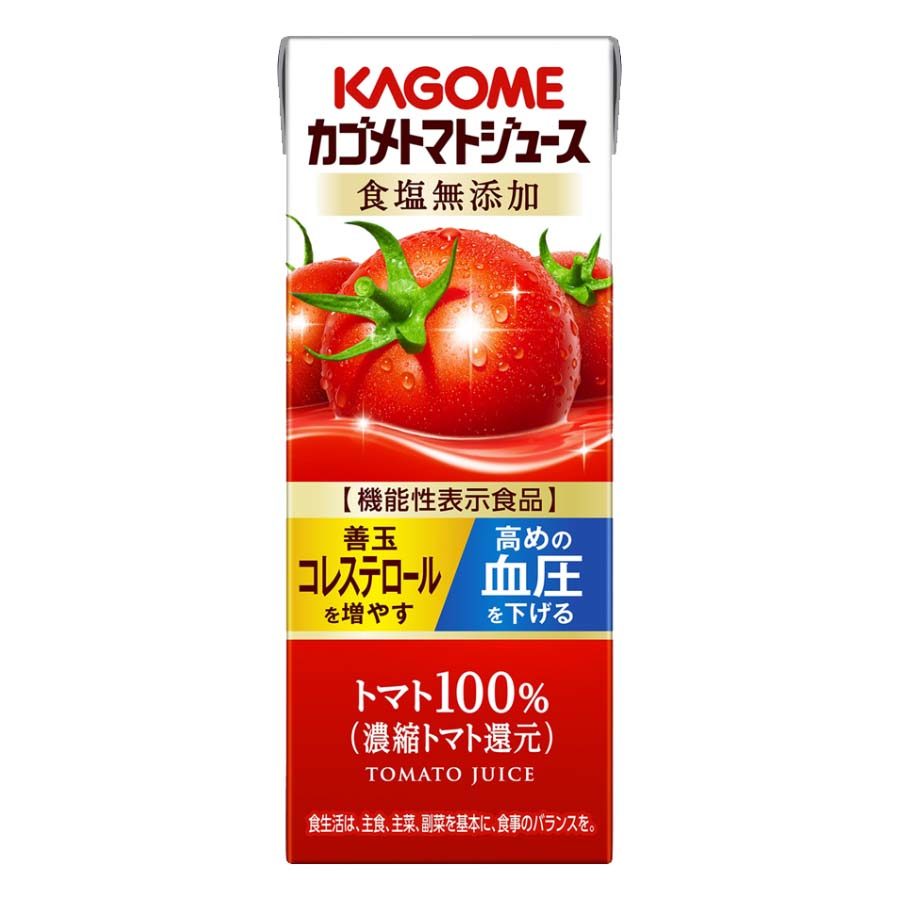 カゴメ　トマトジュース　食塩無添加　２００ｍｌ