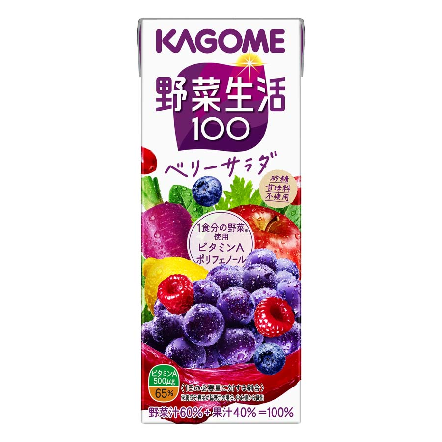 カゴメ　野菜生活１００　ベリーサラダ　２００ｍｌ
