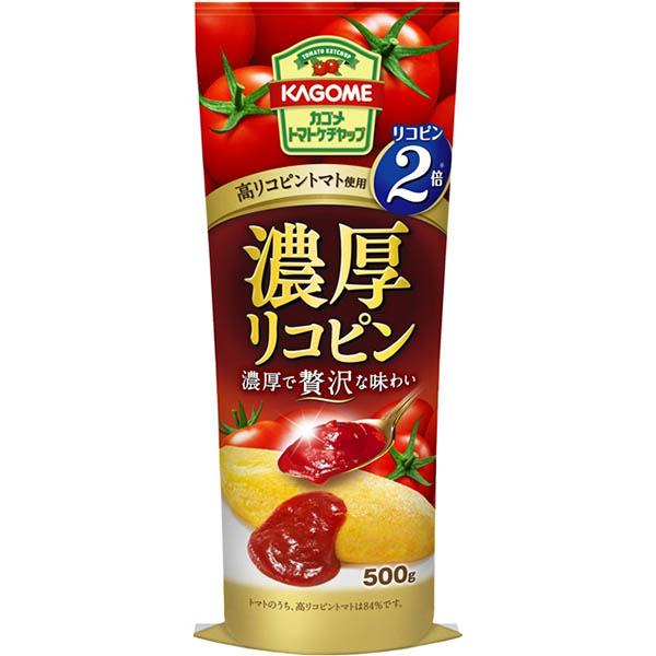濃厚リコピントマトケチャップ500g