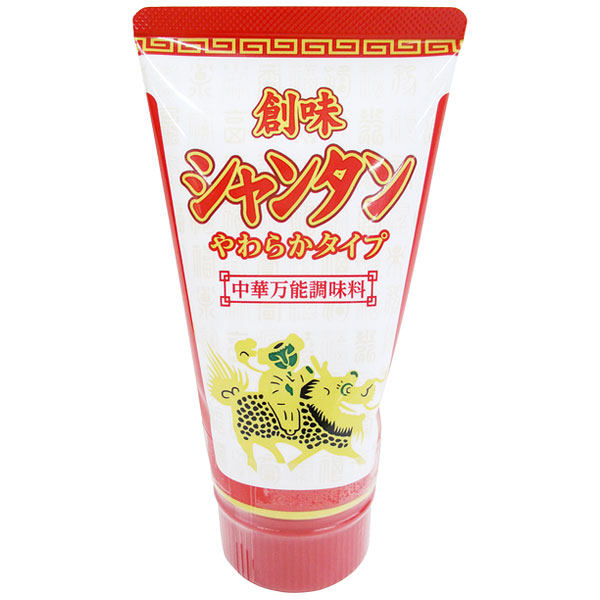 商品詳細画像