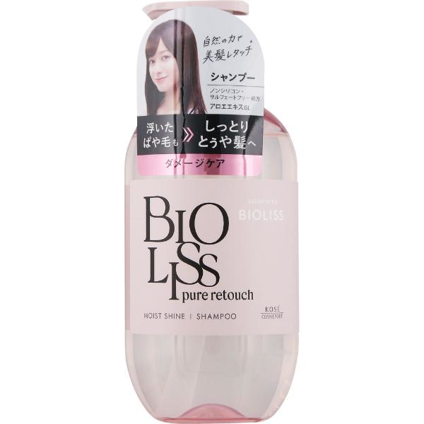 ｻﾛﾝｽﾀｲﾙ ﾋﾞｵﾘｽ ﾋﾟｭｱﾚﾀｯﾁ ぱやとぅや ｼｬﾝﾌﾟｰ 480ml