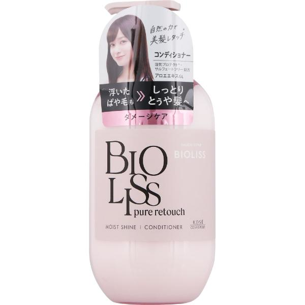 ｻﾛﾝｽﾀｲﾙ ﾋﾞｵﾘｽ  ﾋﾟｭｱﾚﾀｯﾁ ぱやとぅや ﾍｱｺﾝﾃﾞｨｼｮﾅｰ 480ml