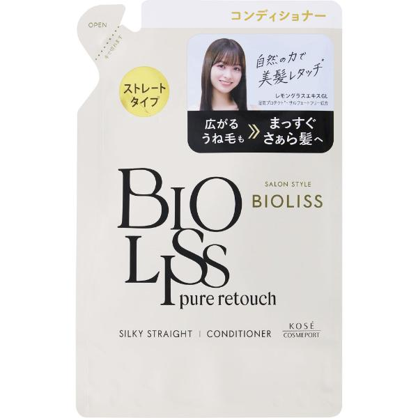 ｻﾛﾝｽﾀｲﾙ ﾋﾞｵﾘｽ ﾋﾟｭｱﾚﾀｯﾁ うねさぁら ﾍｱｺﾝﾃﾞｨｼｮﾅｰ 詰替 340ml