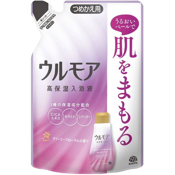 ｱｰｽ製薬 保湿入浴液 ｳﾙﾓｱ ｸﾘｰﾐｰﾌﾛｰﾗﾙの香り つめかえ用 480ml