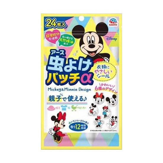 虫よけパッチα シールタイプ ミッキー＆ミニー 24枚