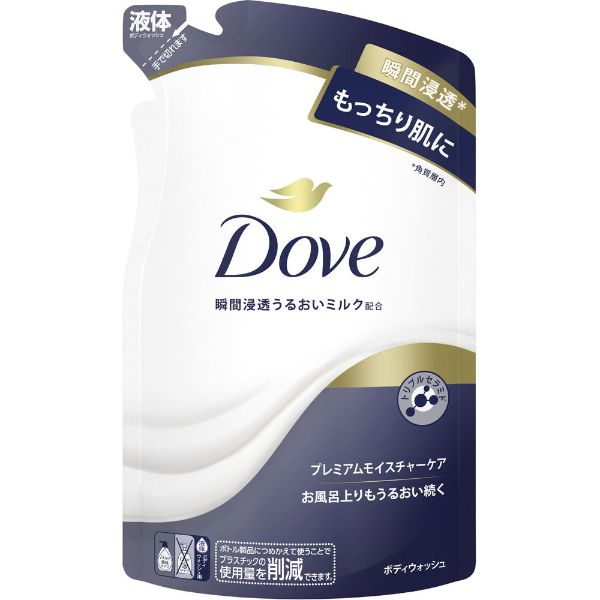 Dove（ダヴ）ボディウォッシュ プレミアム モイスチャーケア つめかえ用 330g