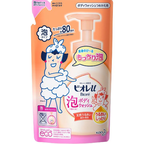 【泡タイプ】花王 ビオレu 泡で出てくるボディウォッシュ うるおいしっとり つめかえ用 480ml
