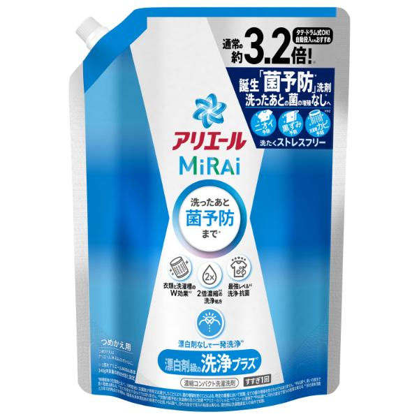 P＆G アリエール MiRAi（ミライ）洗浄プラス つめかえ用 超ジャンボサイズ 920g