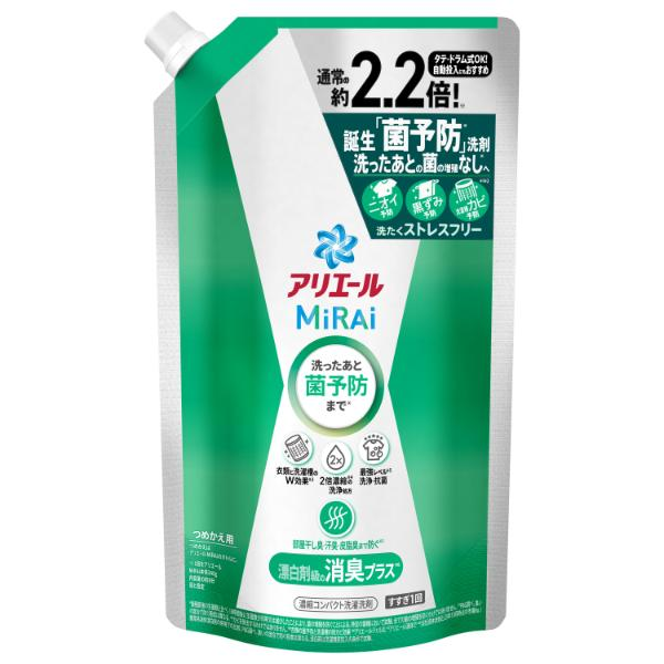 P＆G アリエール MiRAi（ミライ）消臭プラス つめかえ用 超特大サイズ 640g