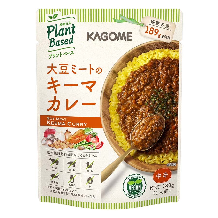 カゴメ　大豆ミートのキーマカレー１８０ｇ