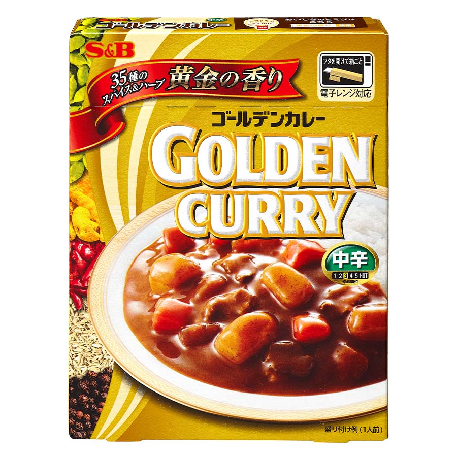 エスビー　ゴールデンカレーレトルト　中辛　２００ｇ