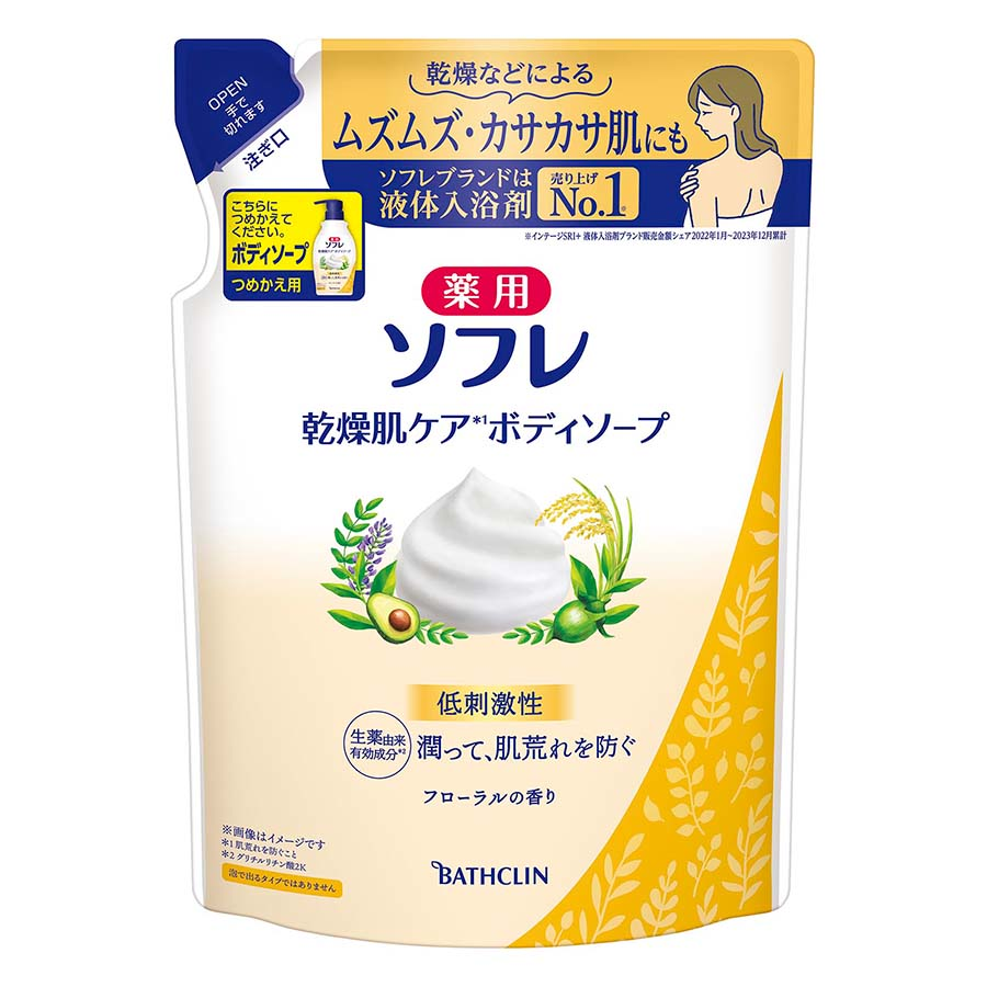 バスクリン　薬用ソフレ　乾燥肌ケア　ボデイソープ　つめかえ用