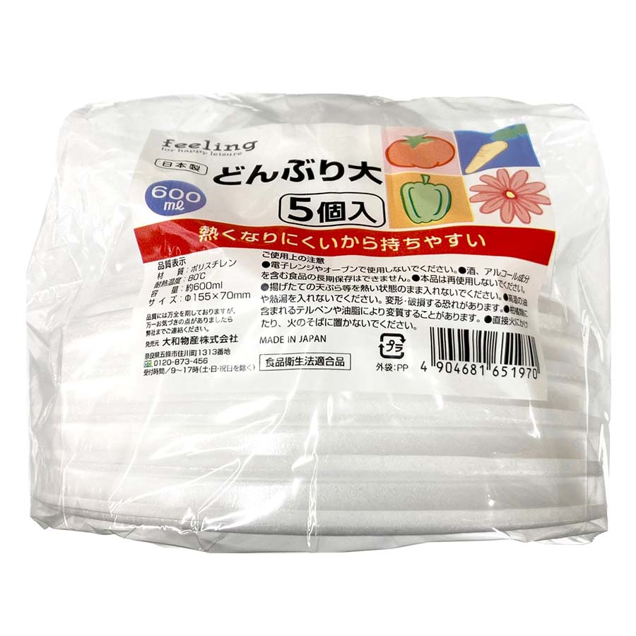 大和物産　フィーリング　どんぶり　５個　６００ｍｌ