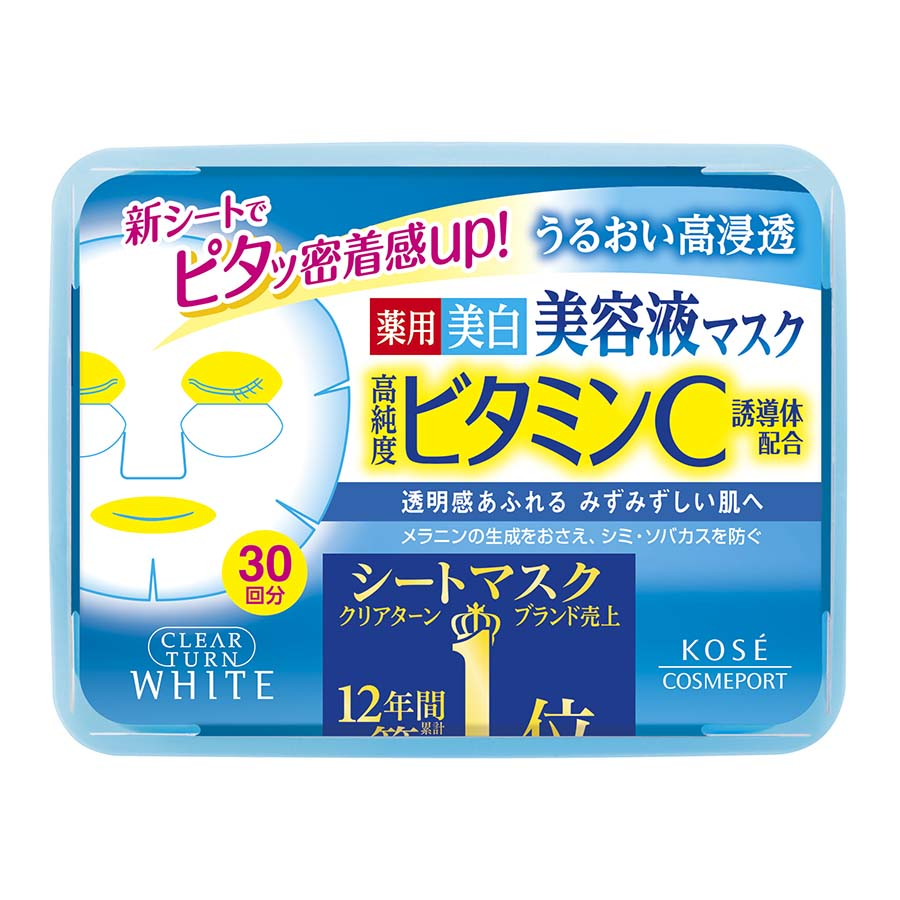 コーセー　クリアターンたっぷり集中マスク　ビタミンＣ３０回分