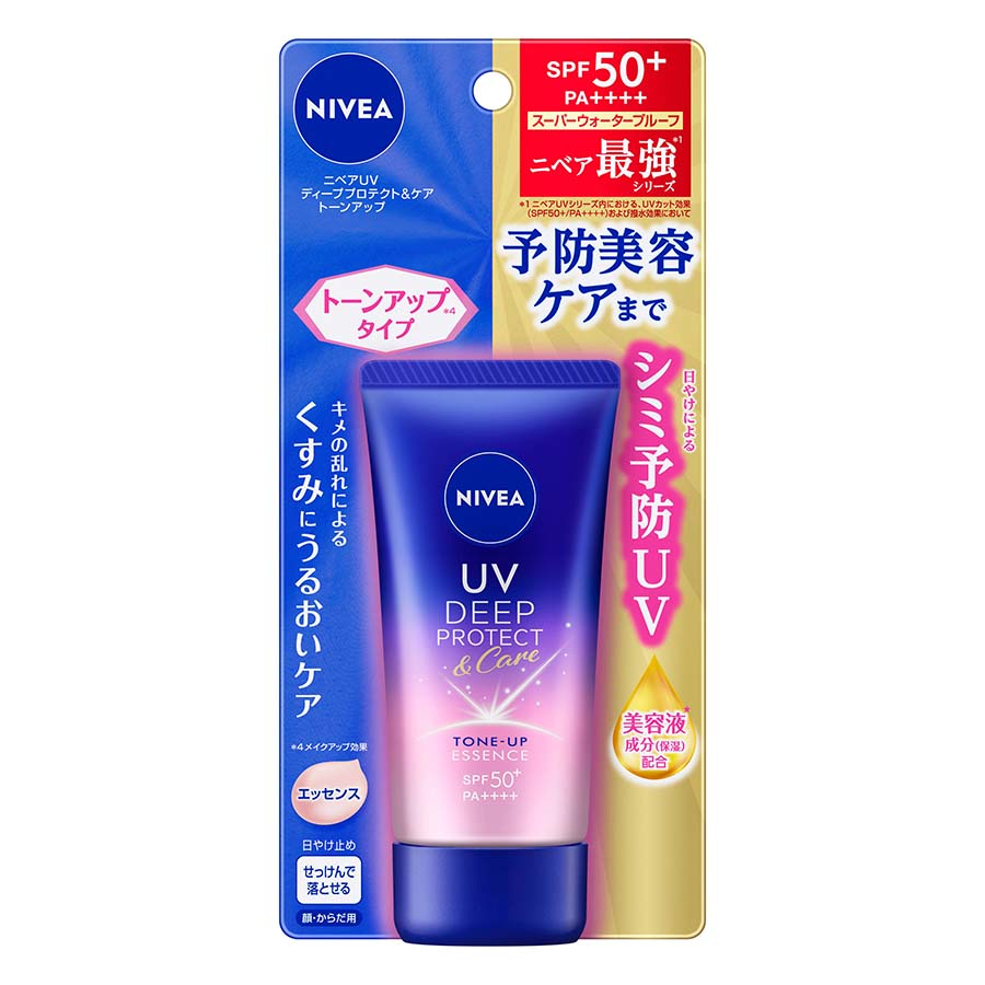 ニベアＵＶ　ディープ　Ｐ＆ケア　トーンアップ　エッセンス