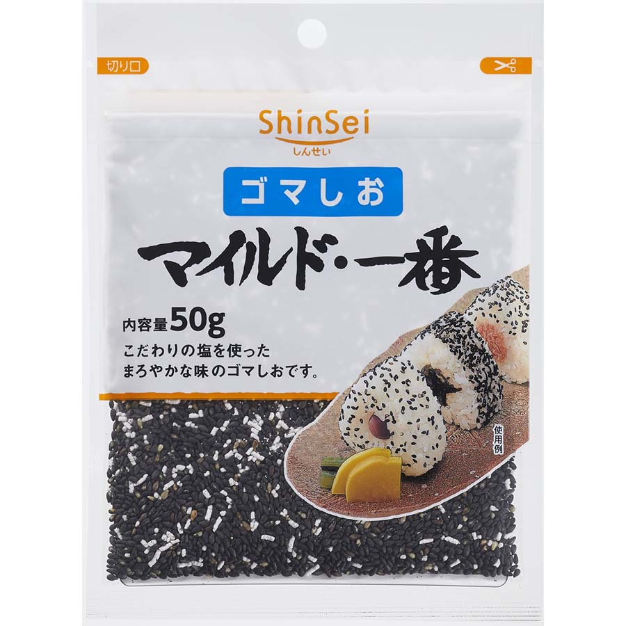 しんせい　ゴマしおマイルド・一番　５０ｇ