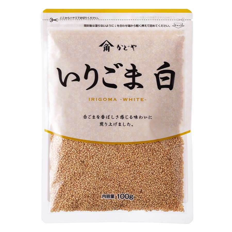 商品詳細画像
