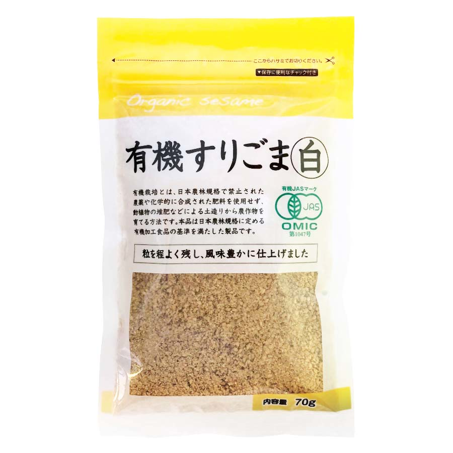 カタギ　有機すりごま白　７０ｇ
