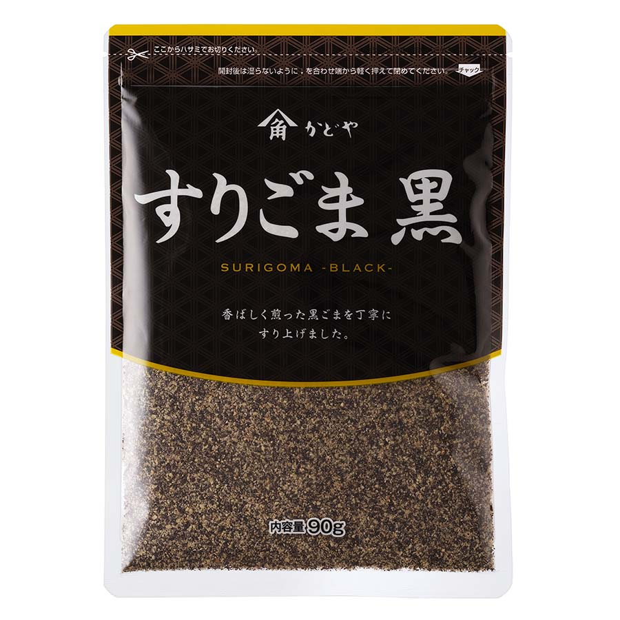 かどや　すりごま黒　９０ｇ