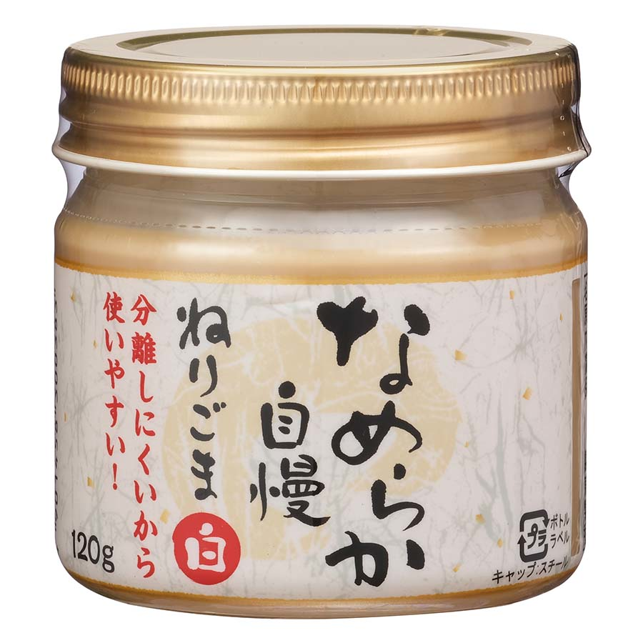 かどや　なめらか自慢　ねりごま　白　１２０ｇ