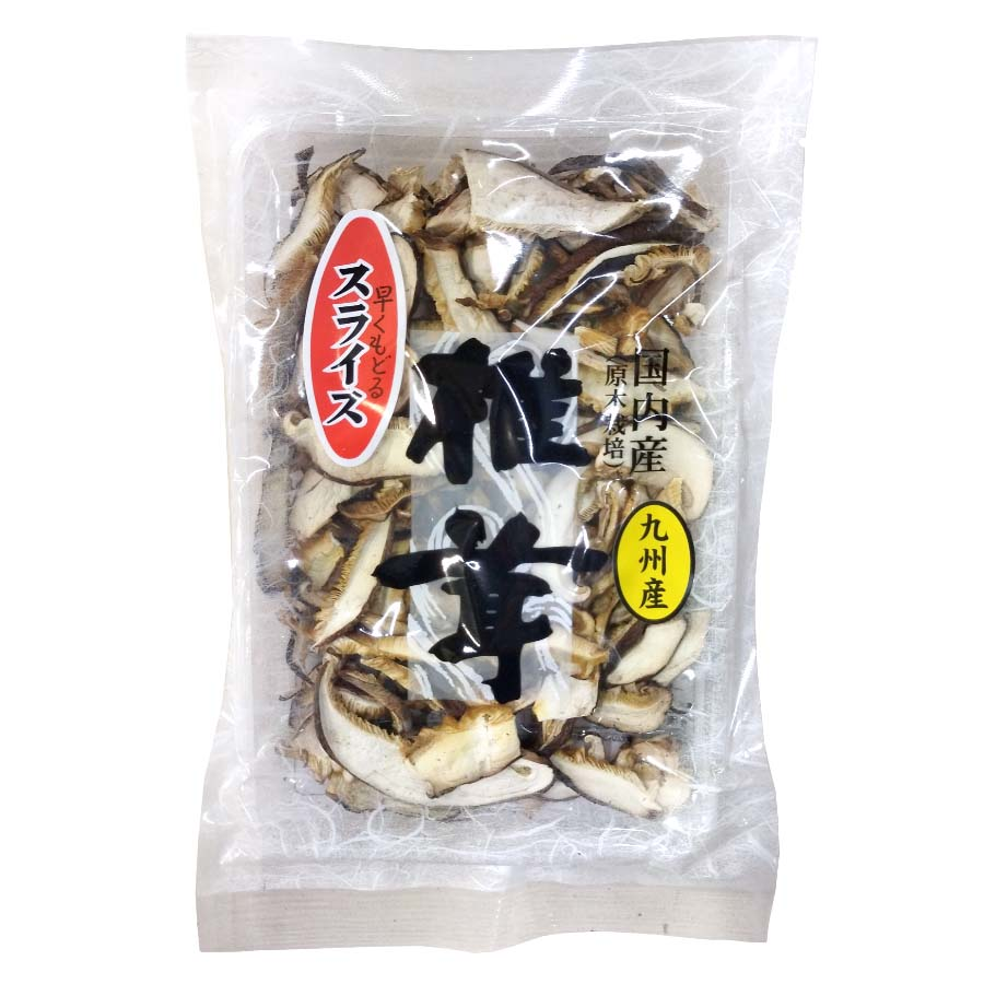 九州産原栽培　スライス椎茸　２０ｇ