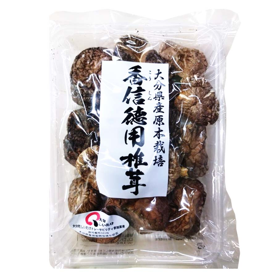 大分県産原木栽培　香信徳用椎茸５０ｇ