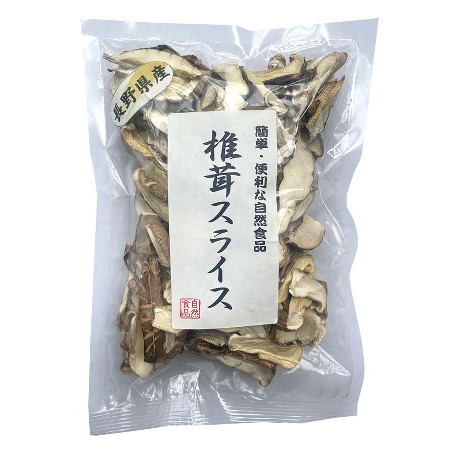 長野県産　菌床スライス椎茸　４０ｇ