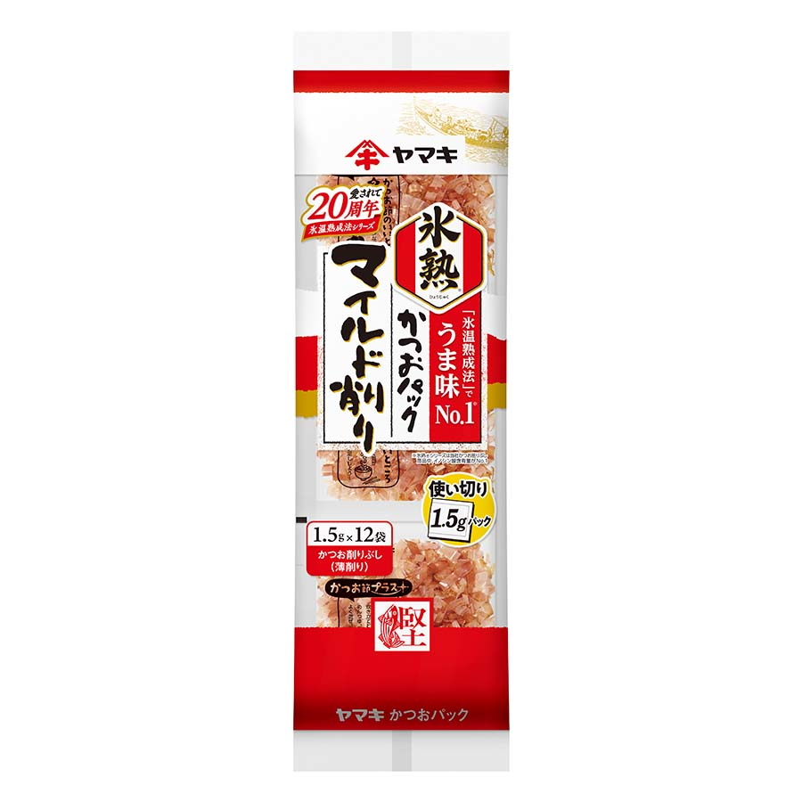 ヤマキ　氷熟　マイルド削り　１．５ｇ×１２袋　１８ｇ