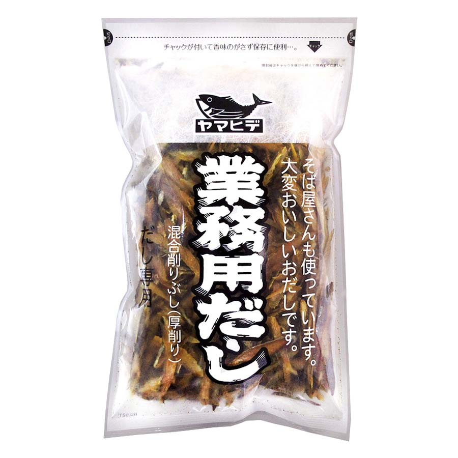 ヤマヒデ　業務用だし　２８０ｇ