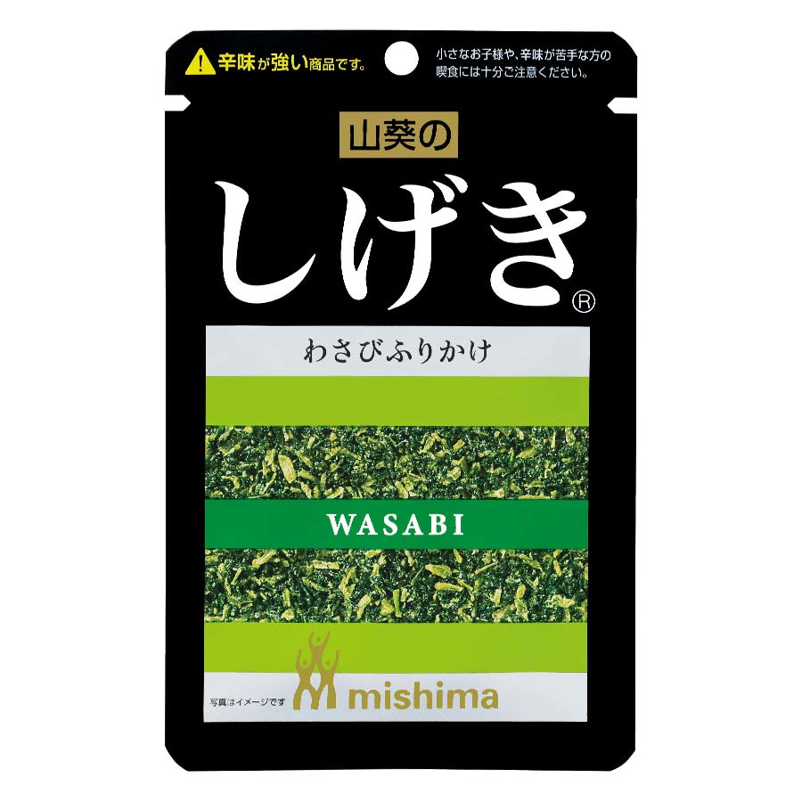 三島　しげき　１２ｇ