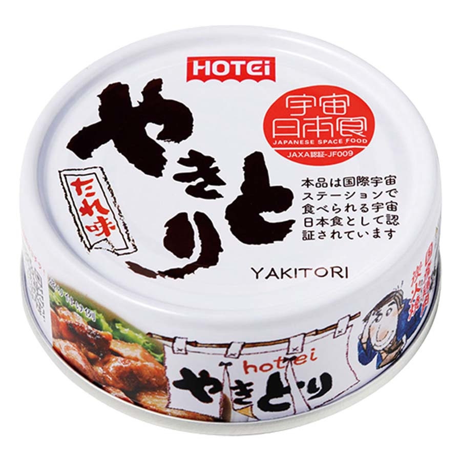 ホテイ　やきとり　たれ味　（国産）　７５ｇ