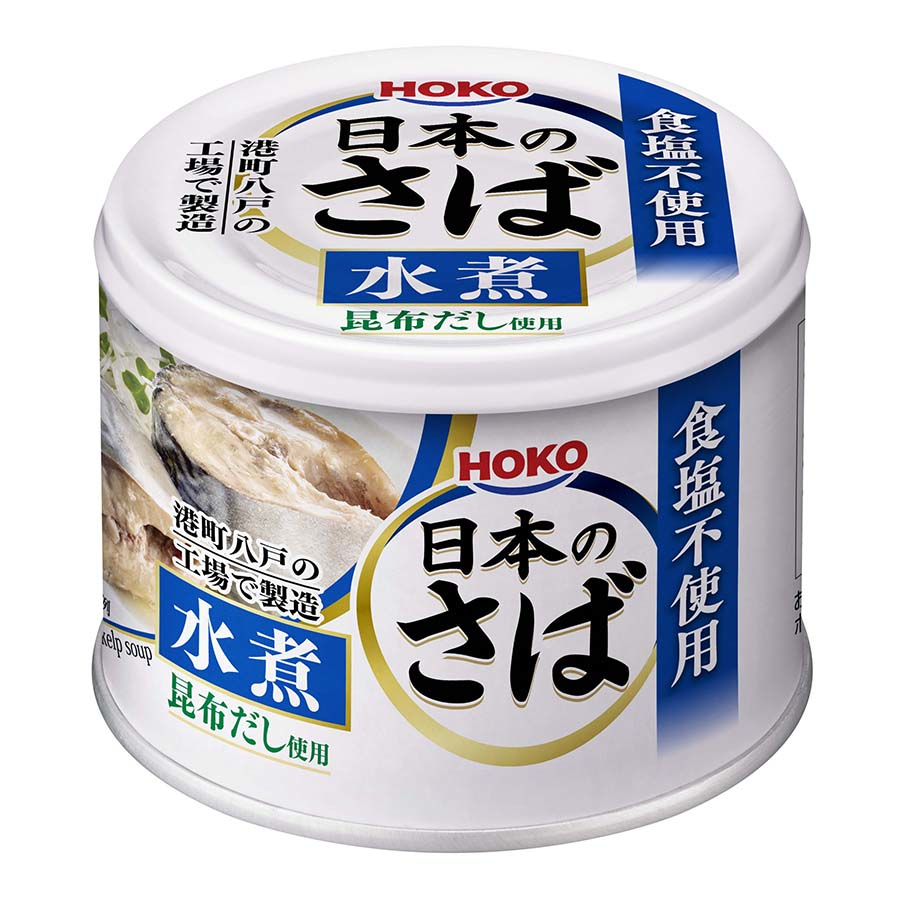 宝幸　日本のさば　食塩不使用　１９０ｇ