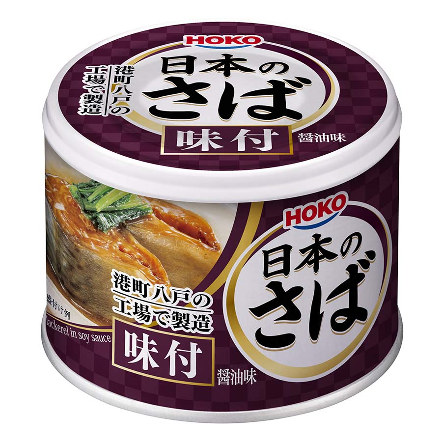 宝幸　日本のさば　味付　醤油味　１９０ｇ