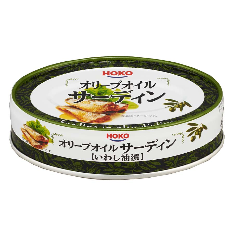 宝幸　オリーブオイルサーディン　１００ｇ