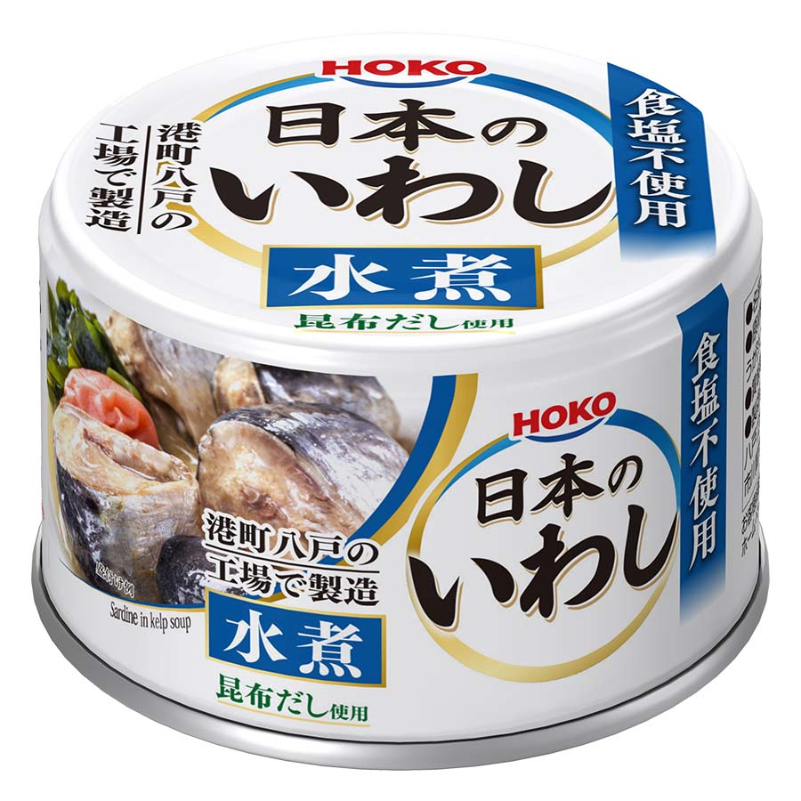 宝幸　日本のいわし水煮食塩不使用昆布だし使用　１４０ｇ