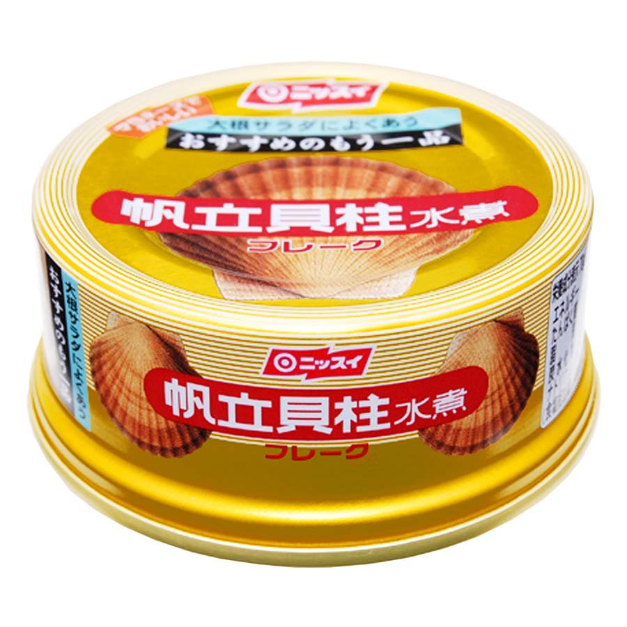 ニッスイ　帆立貝柱水煮　フレーク　７０ｇ