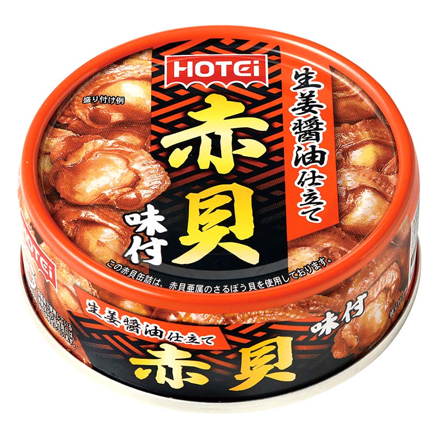 ホテイ　赤貝味付　７０ｇ
