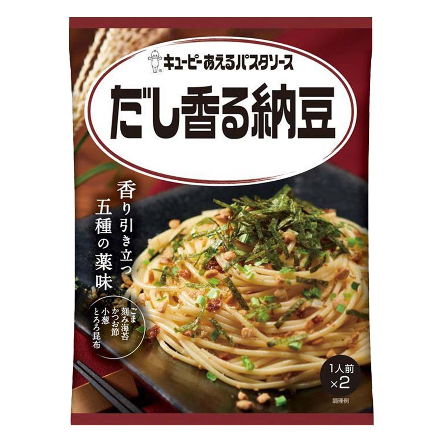 キューピー　あえるパスタソース　だし香る納豆　１人前ｘ２袋