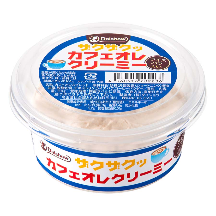 ダイショウ　カフェオレクリーミー　１１０ｇ