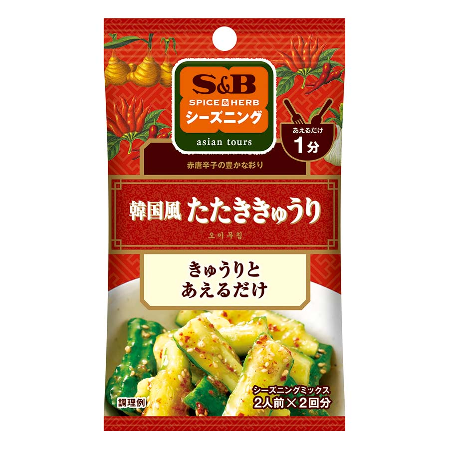 エスビー　シーズニング　たたききゅうり　１１ｇ