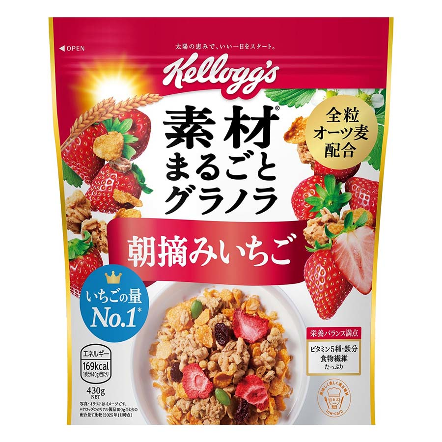 ケロッグ　素材まるごとグラノラ　朝摘みいちご　４３０ｇ